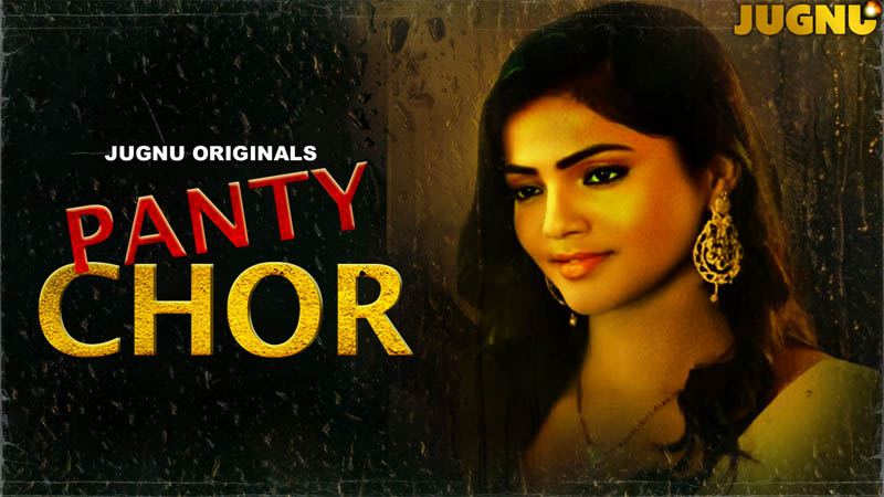 Panty Chor
